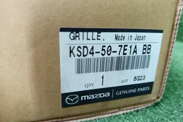МОЛДИНГ НА БАМПЕР НА MAZDA CX-8 KG2P