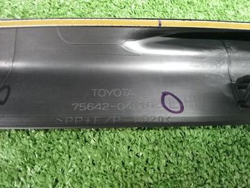 МОЛДИНГ КРЫЛА НА TOYOTA TACOMA GRN250