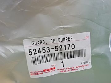 ЗАЩИТА БАМПЕРА НА TOYOTA YARIS KSP210