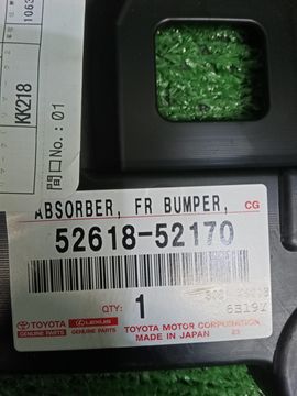 ЗАЩИТА БАМПЕРА НА TOYOTA YARIS KSP210