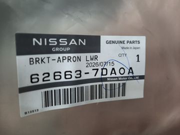 ЗАЩИТА БАМПЕРА НА NISSAN SERENA FC28