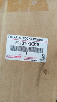 СТОЙКА КУЗОВА НА TOYOTA HILUX GUN125