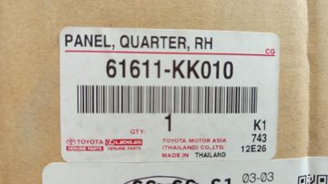 СТОЙКА КУЗОВА НА TOYOTA HILUX GUN125