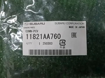 КЛАПАН ВЕНТИЛЯЦИИИ КАРТЕРА 11821AA760 580Y0000004 НА SUBARU
