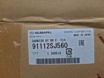 НАКЛАДКА НА ДВЕРЬ НА SUBARU FORESTER SKE