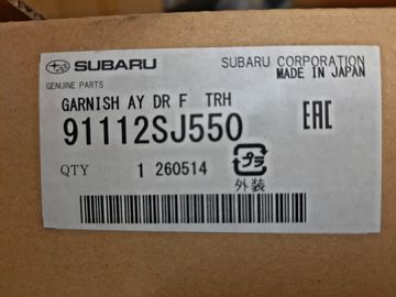 НАКЛАДКА НА ДВЕРЬ НА SUBARU FORESTER SKE