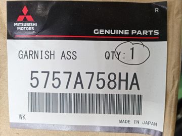 НАКЛАДКА НА ДВЕРЬ НА MITSUBISHI ECLIPSE CROSS GK1W