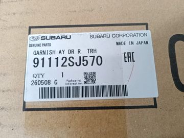 НАКЛАДКА НА ДВЕРЬ НА SUBARU FORESTER SKE