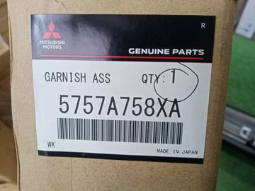 НАКЛАДКА НА ДВЕРЬ НА MITSUBISHI ECLIPSE CROSS GK1W