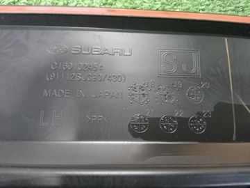 НАКЛАДКА НА ДВЕРЬ НА SUBARU FORESTER SKE