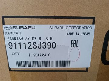 НАКЛАДКА НА ДВЕРЬ НА SUBARU FORESTER SKE