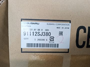 НАКЛАДКА НА ДВЕРЬ НА SUBARU FORESTER SKE