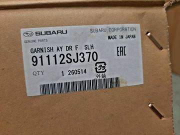 НАКЛАДКА НА ДВЕРЬ НА SUBARU FORESTER SKE