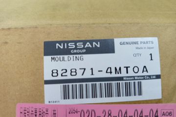 НАКЛАДКА НА ДВЕРЬ НА NISSAN X-TRAIL SNT33