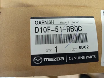 НАКЛАДКА НА ДВЕРЬ НА MAZDA CX-3 DK5AW