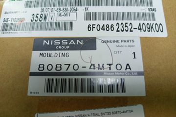 НАКЛАДКА НА ДВЕРЬ НА NISSAN X-TRAIL SNT33