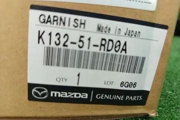 НАКЛАДКА НА ДВЕРЬ НА MAZDA CX-8 KG2P