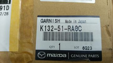 НАКЛАДКА НА ДВЕРЬ НА MAZDA CX-8 KG2P