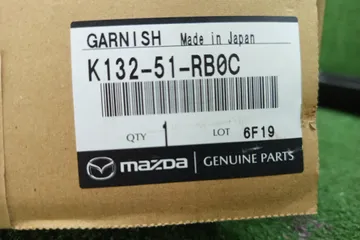 НАКЛАДКА НА ДВЕРЬ НА MAZDA CX-8 KG2P