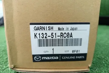 НАКЛАДКА НА ДВЕРЬ НА MAZDA CX-8 KG2P
