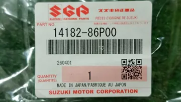 ПРОКЛАДКА ТУРБИНЫ НА SUZUKI SWIFT ZC33S K14C