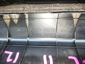 НАКЛАДКА НА ПОРОГ НА LEXUS GS250 GRL11