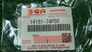 ПРОКЛАДКА ТУРБИНЫ НА SUZUKI JIMNY JB64W R06A
