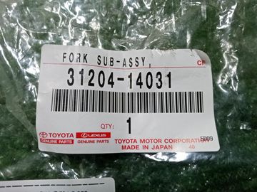 ВИЛКА СЦЕПЛЕНИЯ 31204-14031 570W0000001 НА TOYOTA MARK II JZX90 1JZ-GTE