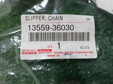 БАШМАК НАТЯЖИТЕЛЯ ЦЕПИ ГРМ 13559-36030 543Y0000003 НА TOYOTA 8AR-FTS