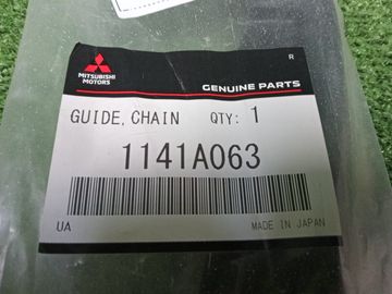 БАШМАК НАТЯЖИТЕЛЯ ЦЕПИ ГРМ НА MITSUBISHI