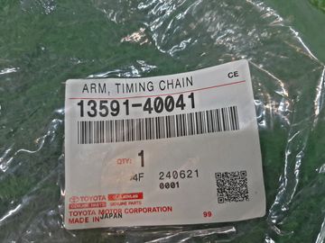 БАШМАК НАТЯЖИТЕЛЯ ЦЕПИ ГРМ НА TOYOTA 1KR-FE