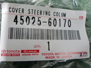ПЫЛЬНИК РУЛЕВОЙ КОЛОНКИ 45025-60170 542Y0000003 НА TOYOTA LAND CRUISER VDJ200