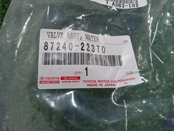 КРАН ПЕЧКИ НА TOYOTA CHASER JZX100