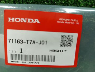 НАКЛАДКА ДЕКОРАТИВНАЯ НА HONDA VEZEL RU3