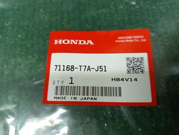 НАКЛАДКА ДЕКОРАТИВНАЯ НА HONDA VEZEL RU3