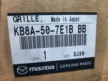 НАКЛАДКА ДЕКОРАТИВНАЯ НА MAZDA CX-5 KF5P