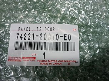 НАКЛАДКА ДЕКОРАТИВНАЯ НА TOYOTA ALLION ZRT260