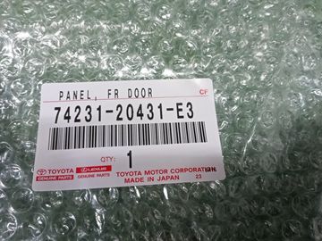 НАКЛАДКА ДЕКОРАТИВНАЯ НА TOYOTA ALLION ZRT260