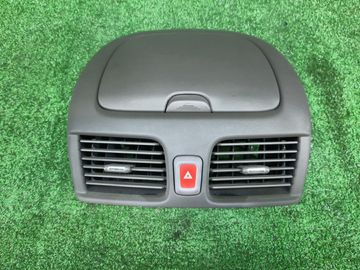 БАРДАЧОК НА NISSAN BLUEBIRD SYLPHY G10