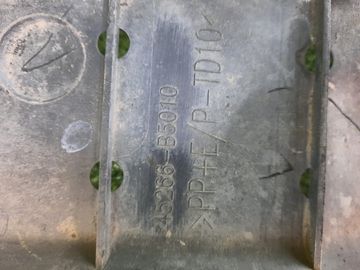 ЗАЩИТА ДВИГАТЕЛЯ НА DAIHATSU HIJET S510P