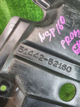 ЗАЩИТА ДВИГАТЕЛЯ НА TOYOTA PROBOX NSP160