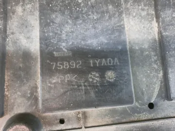 ЗАЩИТА ДВИГАТЕЛЯ НА NISSAN DUALIS J10