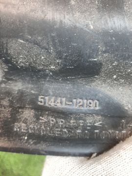 ЗАЩИТА ДВИГАТЕЛЯ НА TOYOTA FIELDER NZE121G