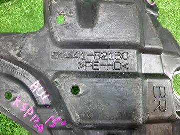 ЗАЩИТА ДВИГАТЕЛЯ НА TOYOTA VITZ KSP130