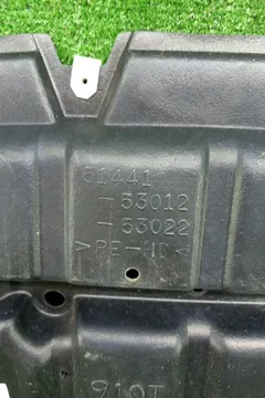 ЗАЩИТА ДВИГАТЕЛЯ НА TOYOTA ALTEZZA GXE10
