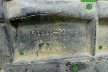 ЗАЩИТА ДВИГАТЕЛЯ НА TOYOTA CHASER GX90