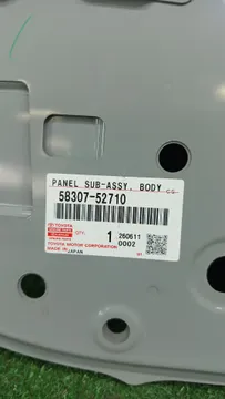 ПАНЕЛЬ КУЗОВА НА TOYOTA YARIS CROSS MXPJ10