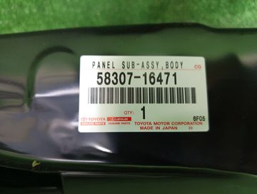 ПАНЕЛЬ КУЗОВА НА TOYOTA COROLLA CROSS ZSG10