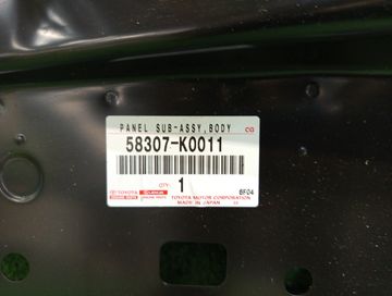 ПАНЕЛЬ КУЗОВА НА TOYOTA YARIS MXPA10
