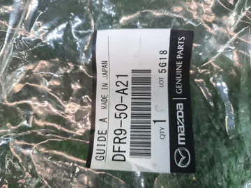 ДЕФЛЕКТОР РАМКИ РАДИАТОРОВ НА MAZDA CX-30 DMEP